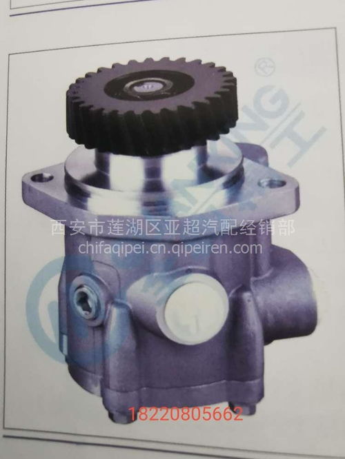 楊柴轉(zhuǎn)向助力泵右旋2021210/1 價格、圖片與配件廠家解析