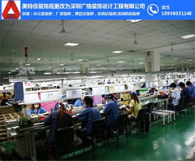 美特佳深圳福永工廠 精湛展柜制作高清圖集，速美特系列引領行業新風尚